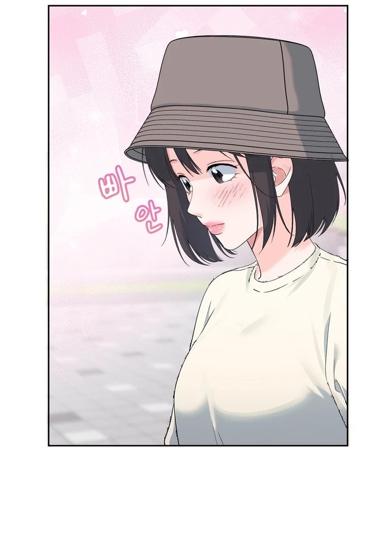 F My Ex Chapter 7 - Page 50