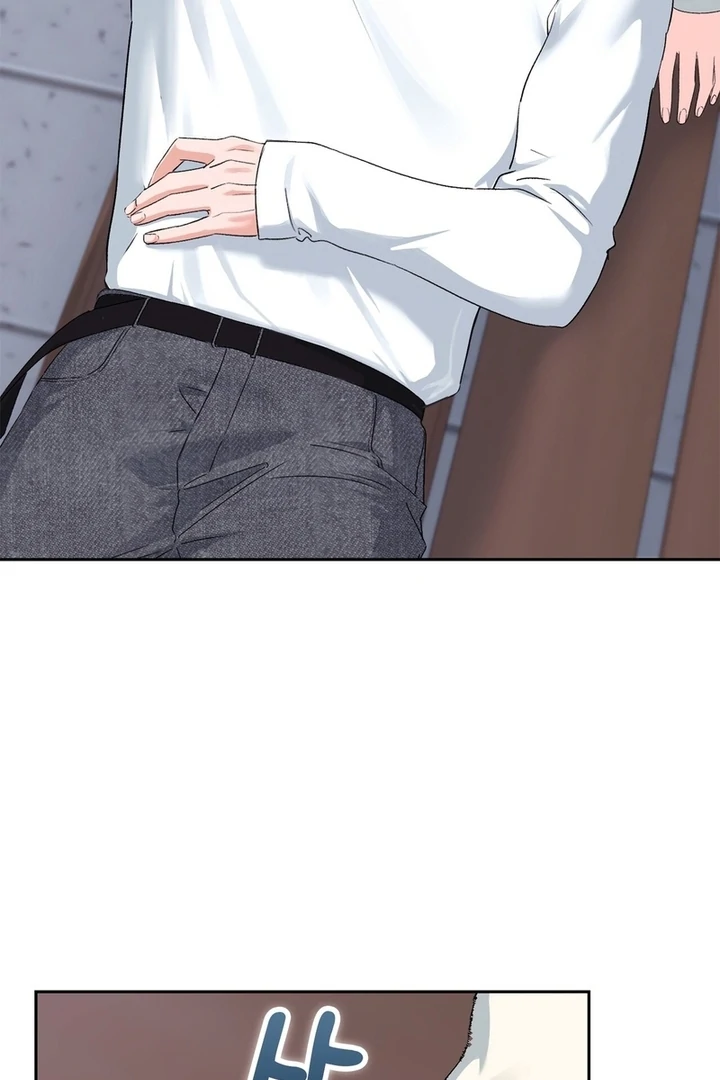 F My Ex Chapter 7 - Page 52