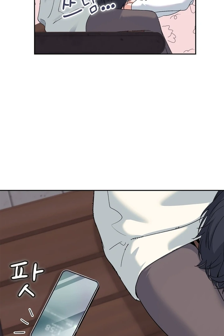 F My Ex Chapter 7 - Page 56