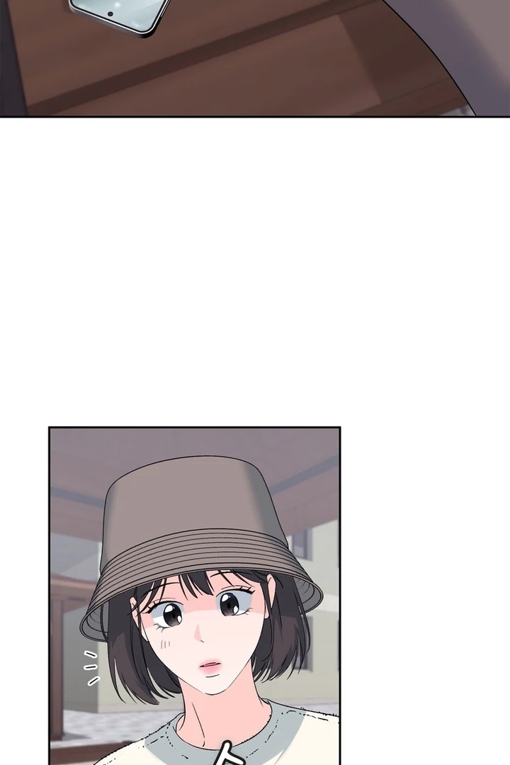 F My Ex Chapter 7 - Page 57