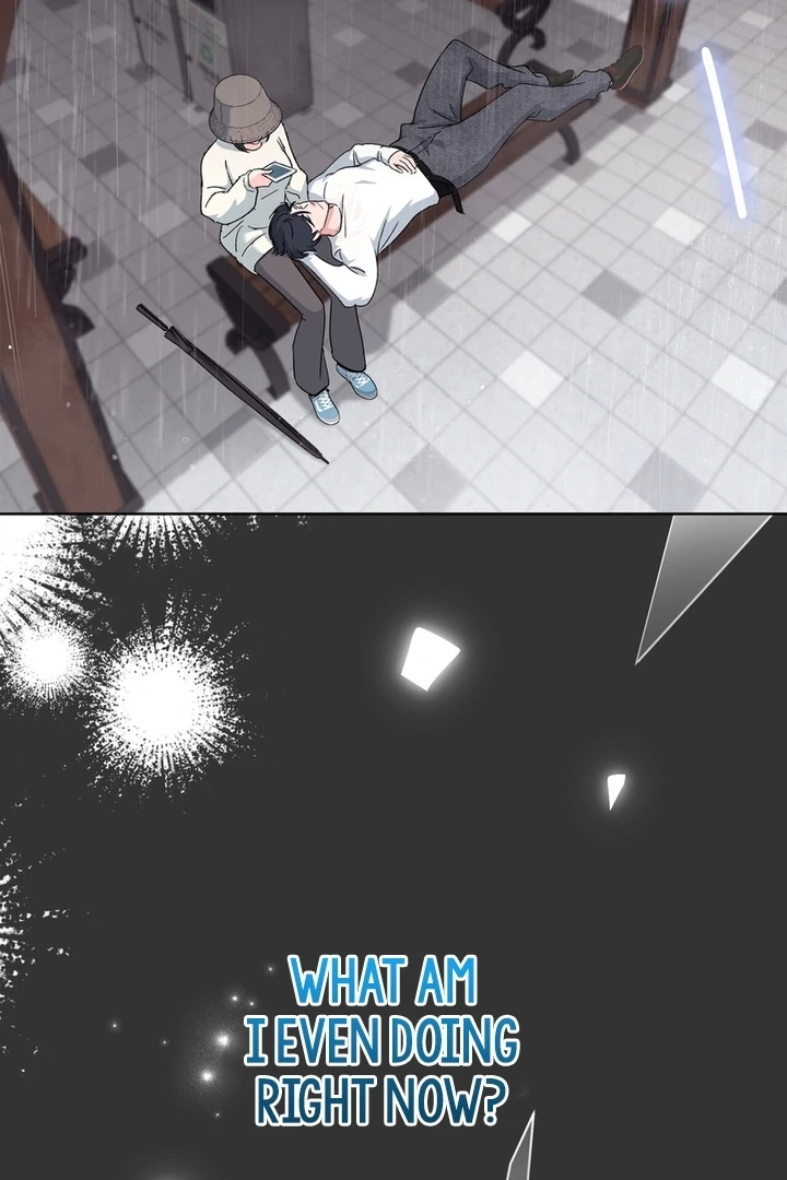 F My Ex Chapter 7 - Page 60