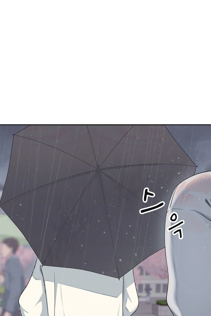 F My Ex Chapter 7 - Page 7
