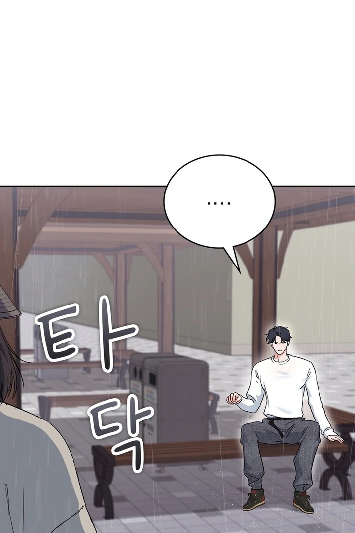 F My Ex Chapter 7 - Page 65