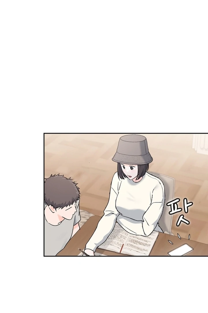 F My Ex Chapter 7 - Page 69