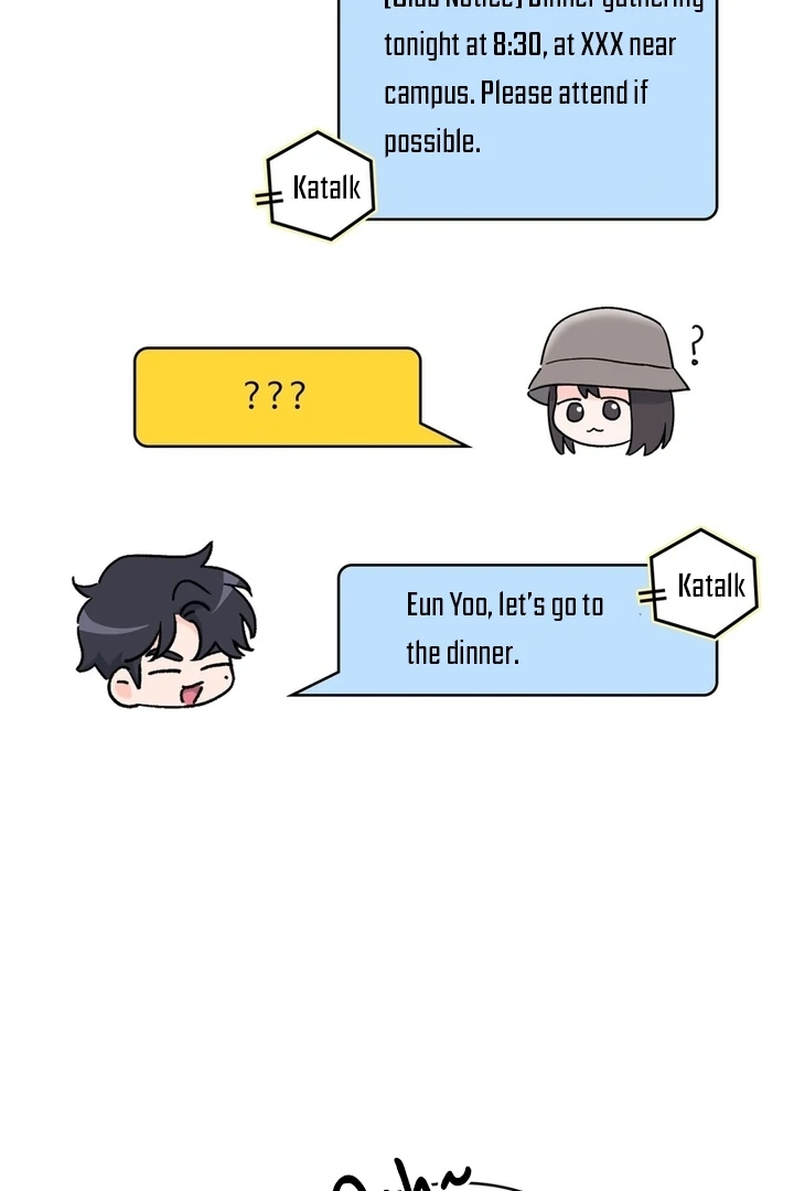 F My Ex Chapter 7 - Page 71