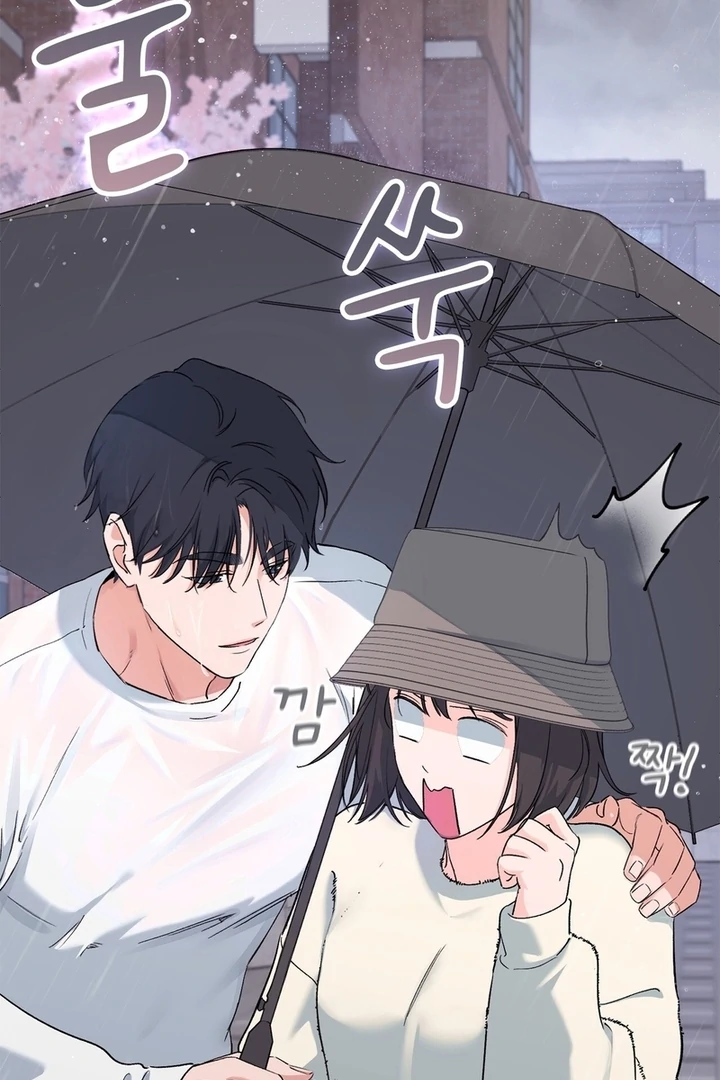F My Ex Chapter 7 - Page 9