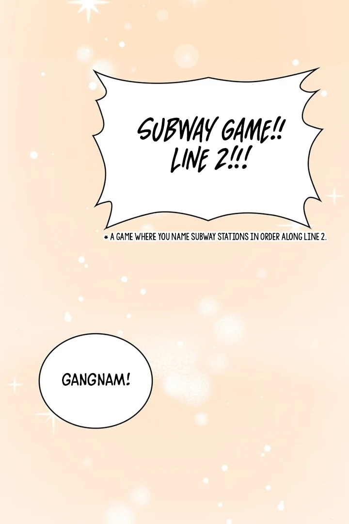 F My Ex Chapter 7 - Page 83