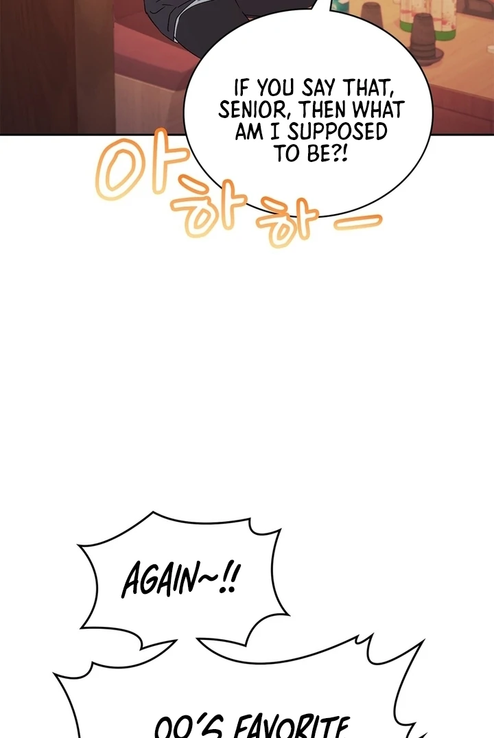 F My Ex Chapter 7 - Page 94