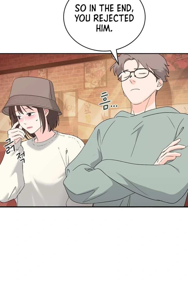 F My Ex Chapter 8 - Page 11