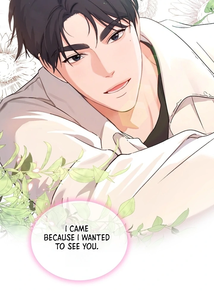 F My Ex Chapter 8 - Page 13