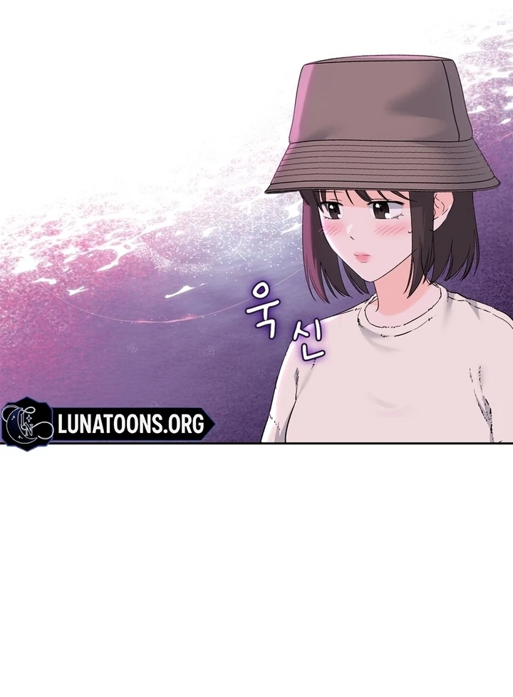 F My Ex Chapter 8 - Page 14