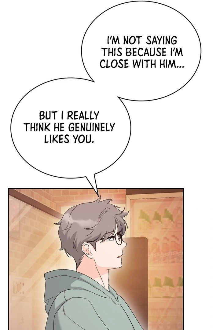 F My Ex Chapter 8 - Page 15