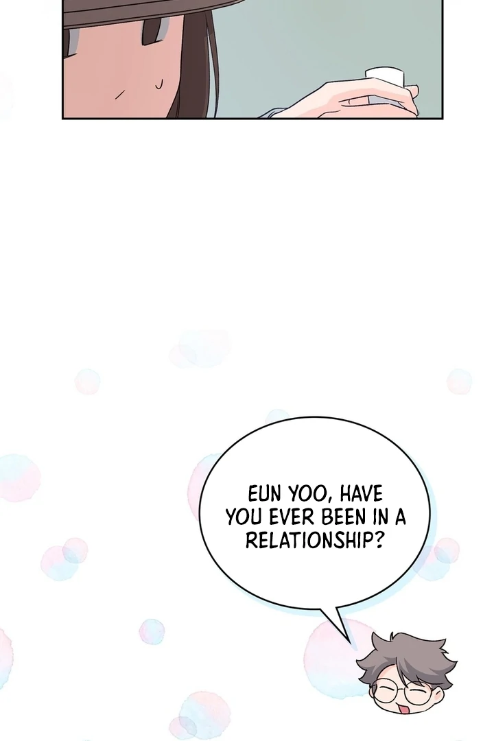 F My Ex Chapter 8 - Page 23