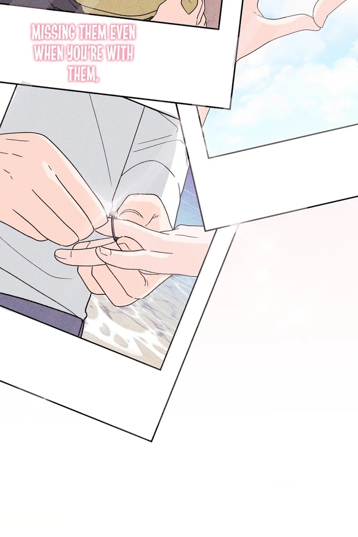 F My Ex Chapter 8 - Page 32