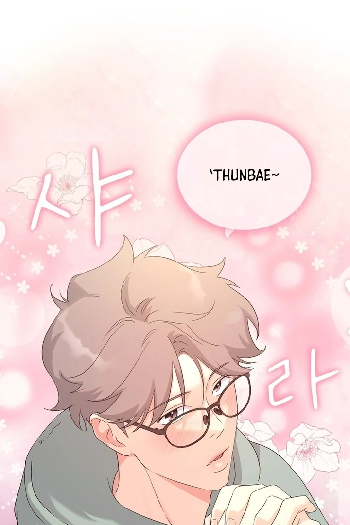 F My Ex Chapter 8 - Page 38