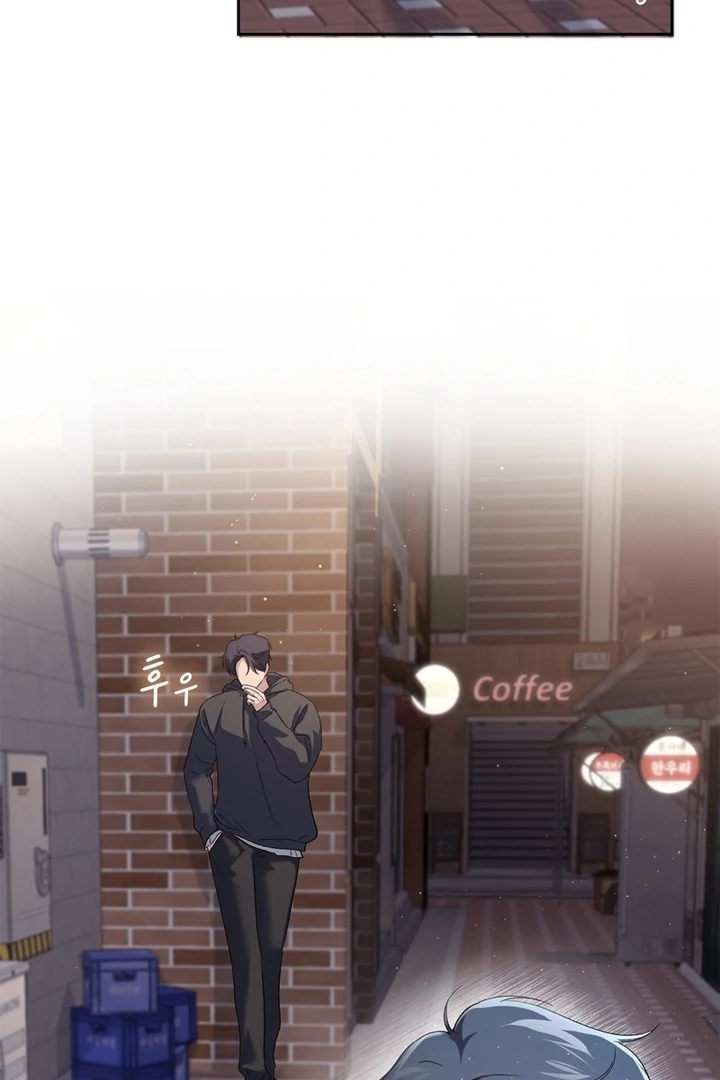 F My Ex Chapter 8 - Page 44