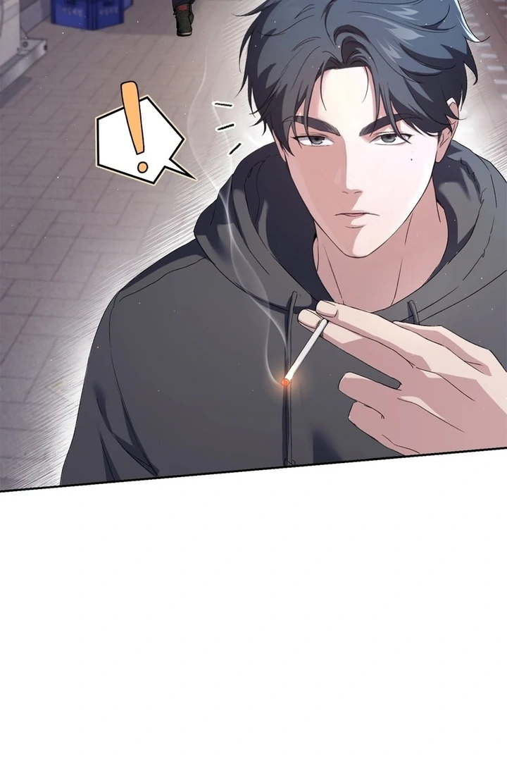 F My Ex Chapter 8 - Page 45