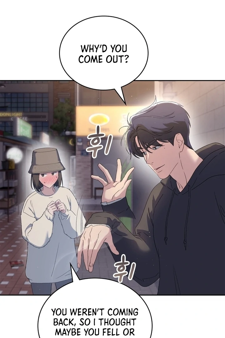 F My Ex Chapter 8 - Page 46