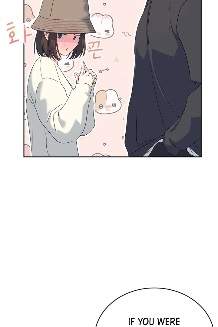 F My Ex Chapter 8 - Page 48