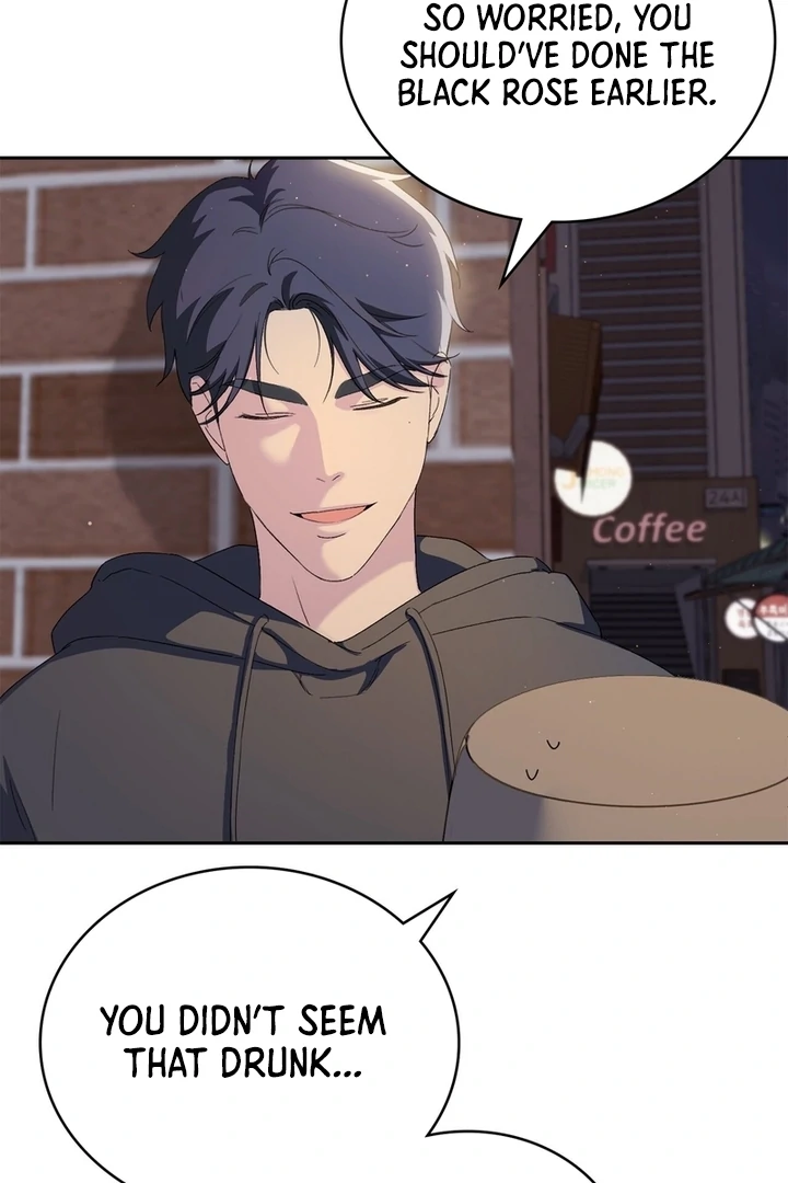 F My Ex Chapter 8 - Page 49