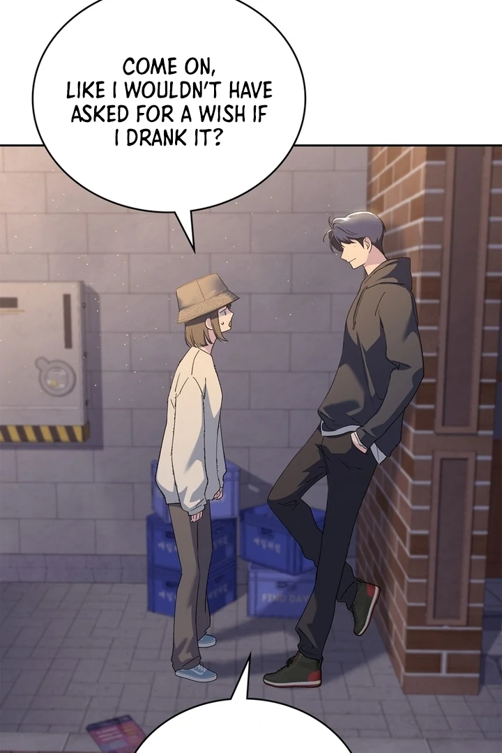 F My Ex Chapter 8 - Page 53