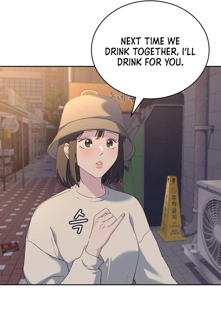 F My Ex Chapter 8 - Page 57