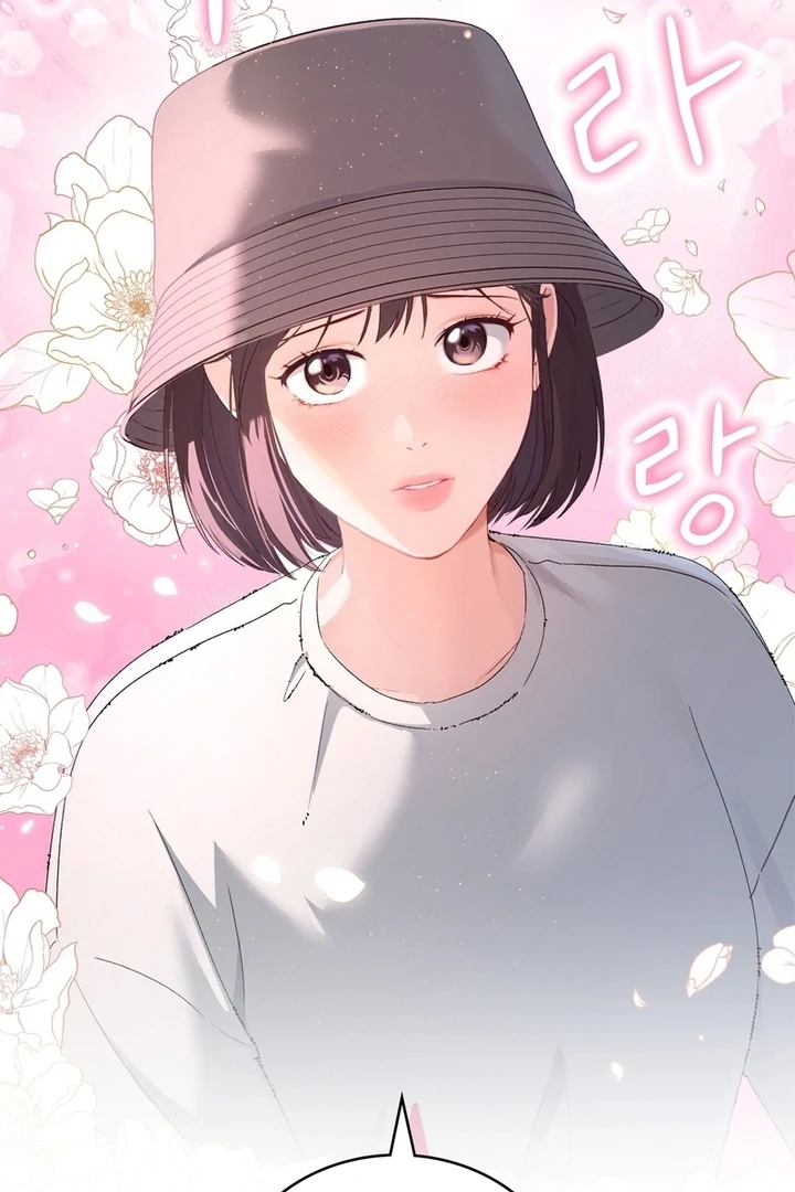 F My Ex Chapter 8 - Page 62
