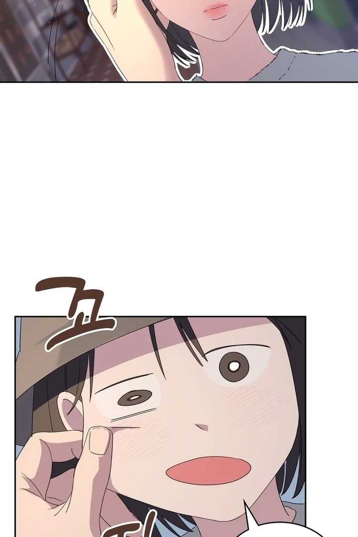 F My Ex Chapter 8 - Page 65
