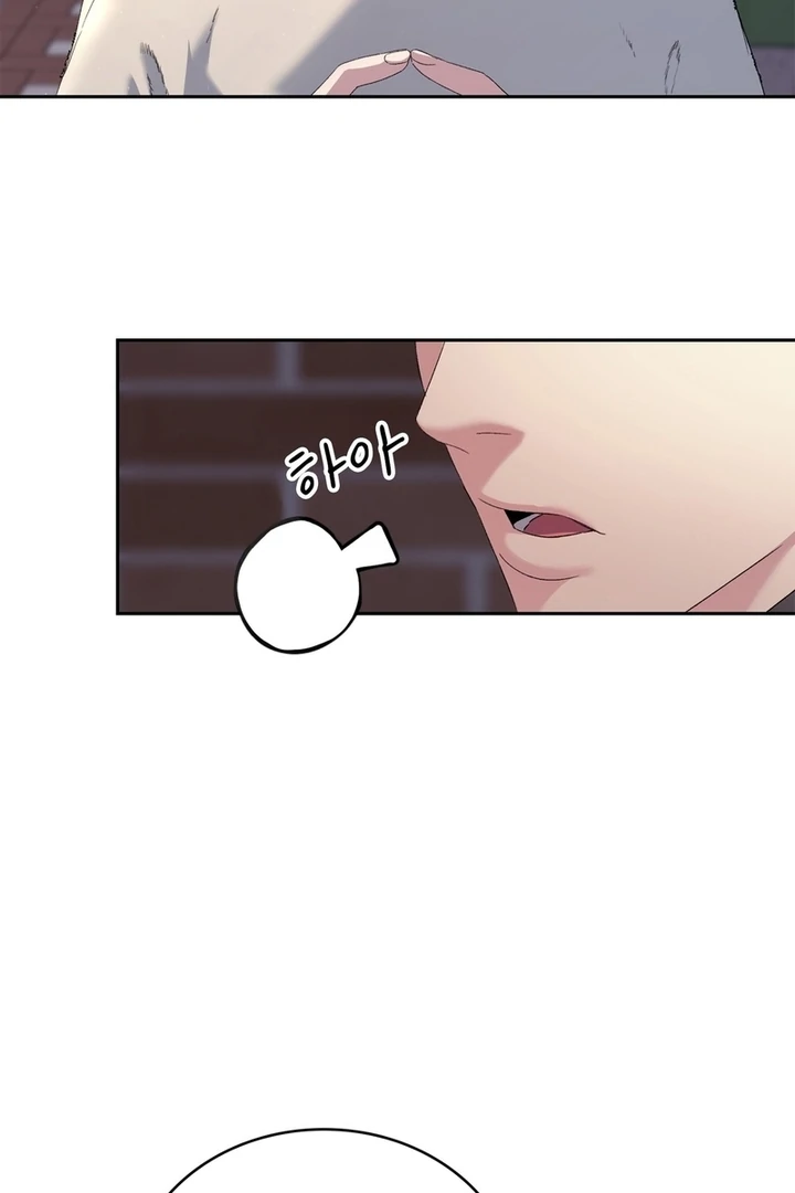 F My Ex Chapter 8 - Page 75