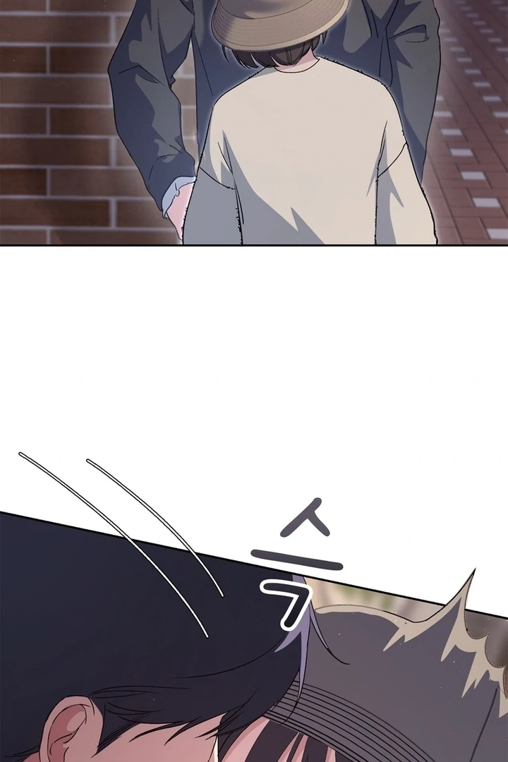 F My Ex Chapter 8 - Page 81