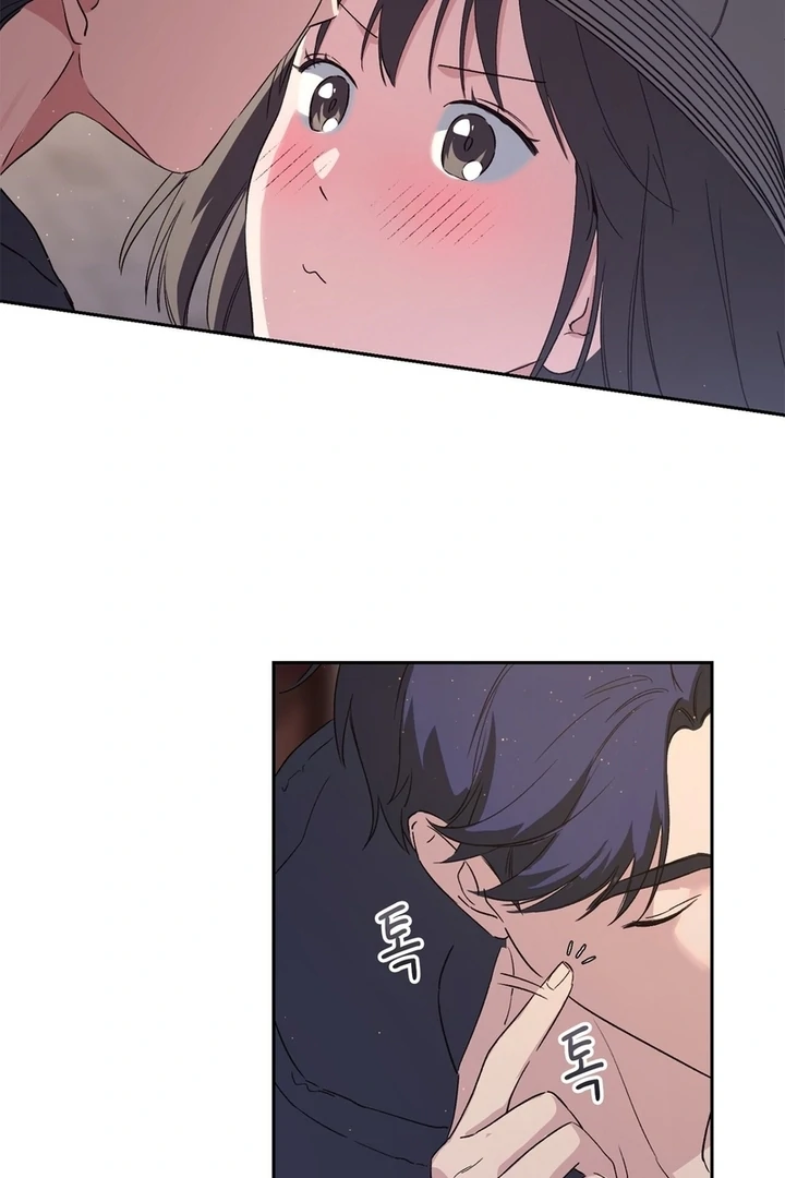 F My Ex Chapter 8 - Page 82