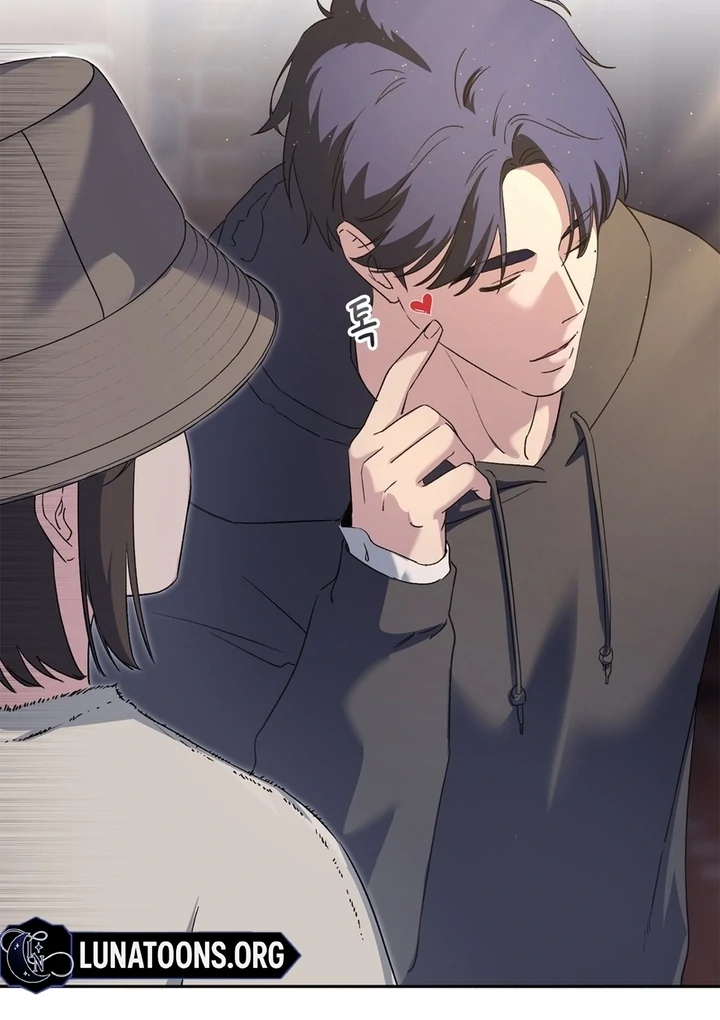 F My Ex Chapter 8 - Page 84