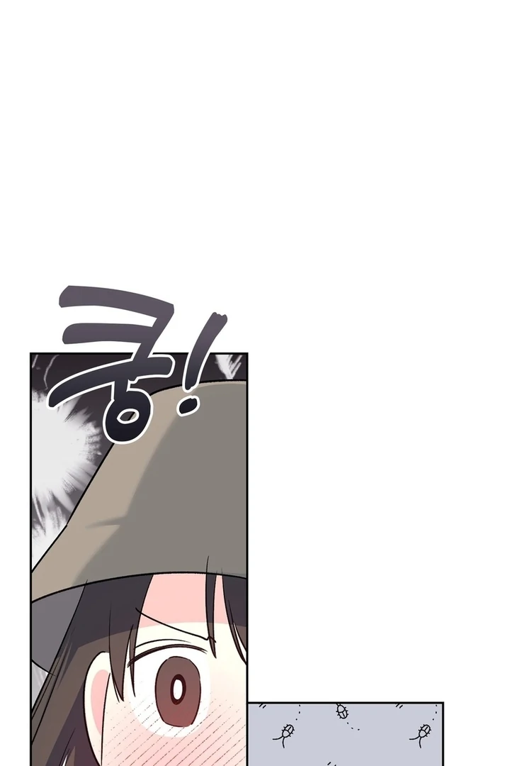 F My Ex Chapter 8 - Page 85