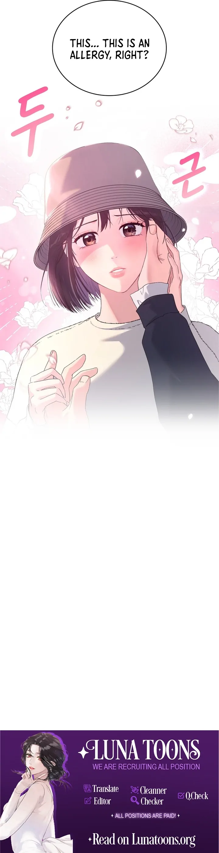 F My Ex Chapter 8 - Page 98