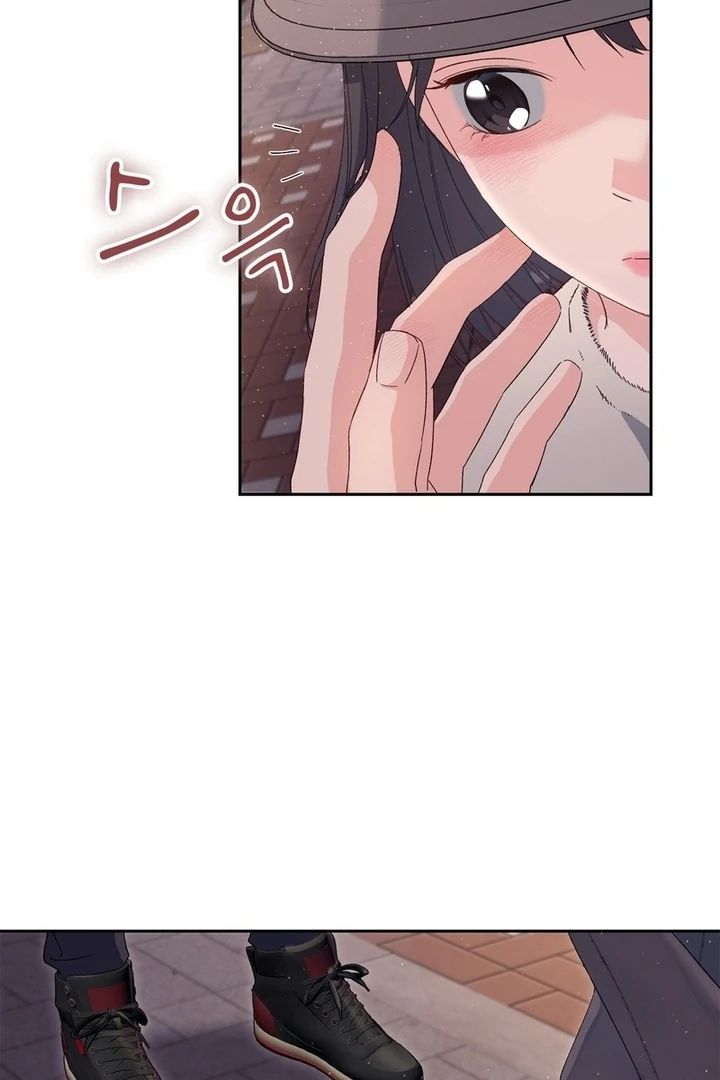 F My Ex Chapter 9 - Page 12