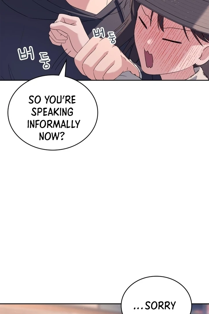 F My Ex Chapter 9 - Page 17