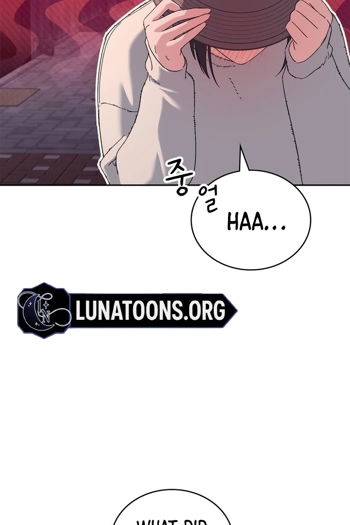 F My Ex Chapter 9 - Page 24