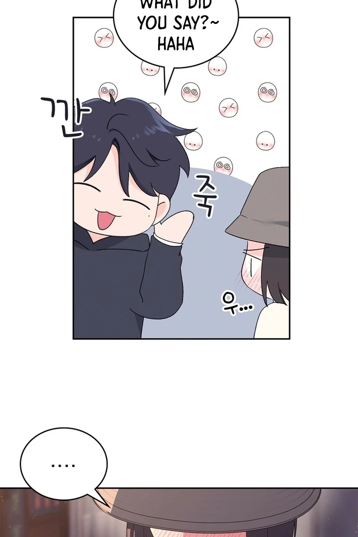 F My Ex Chapter 9 - Page 25