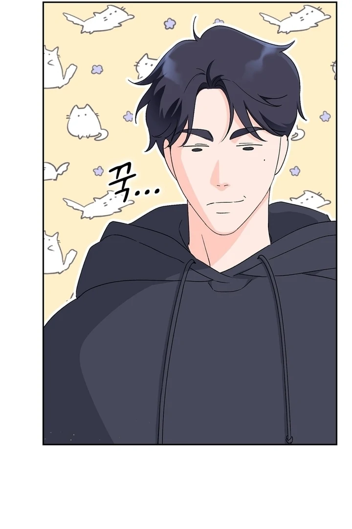 F My Ex Chapter 9 - Page 29