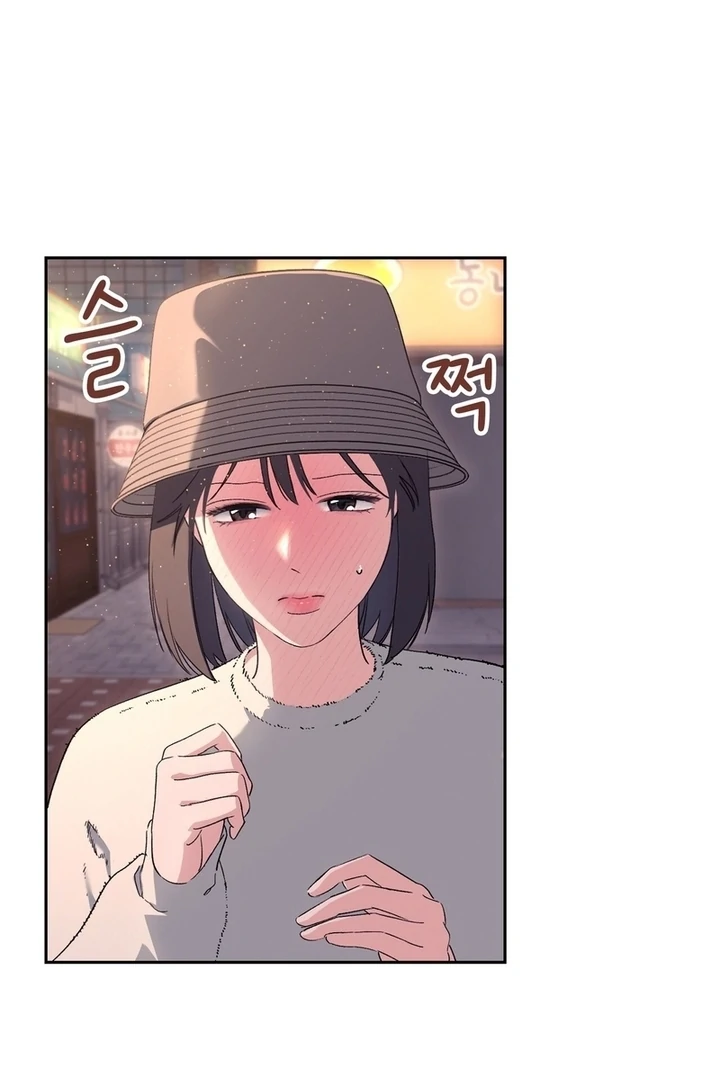 F My Ex Chapter 9 - Page 30