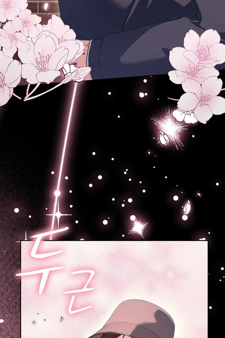 F My Ex Chapter 9 - Page 35