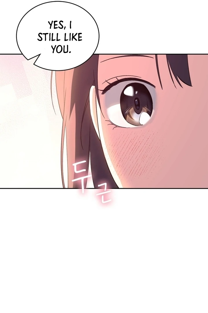F My Ex Chapter 9 - Page 43