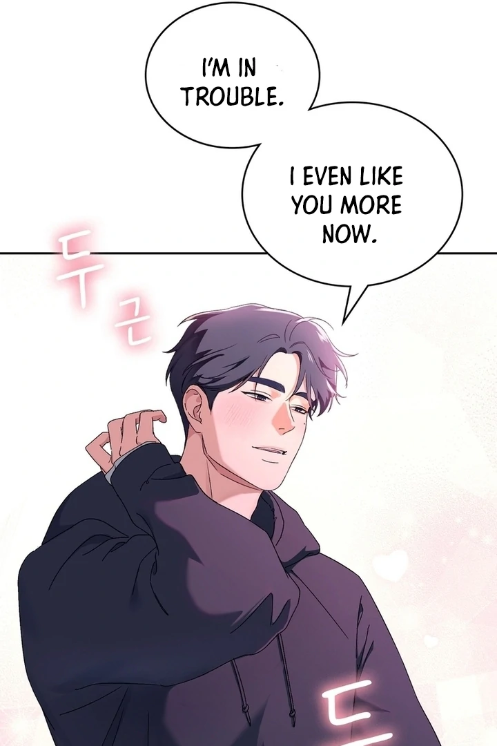 F My Ex Chapter 9 - Page 44