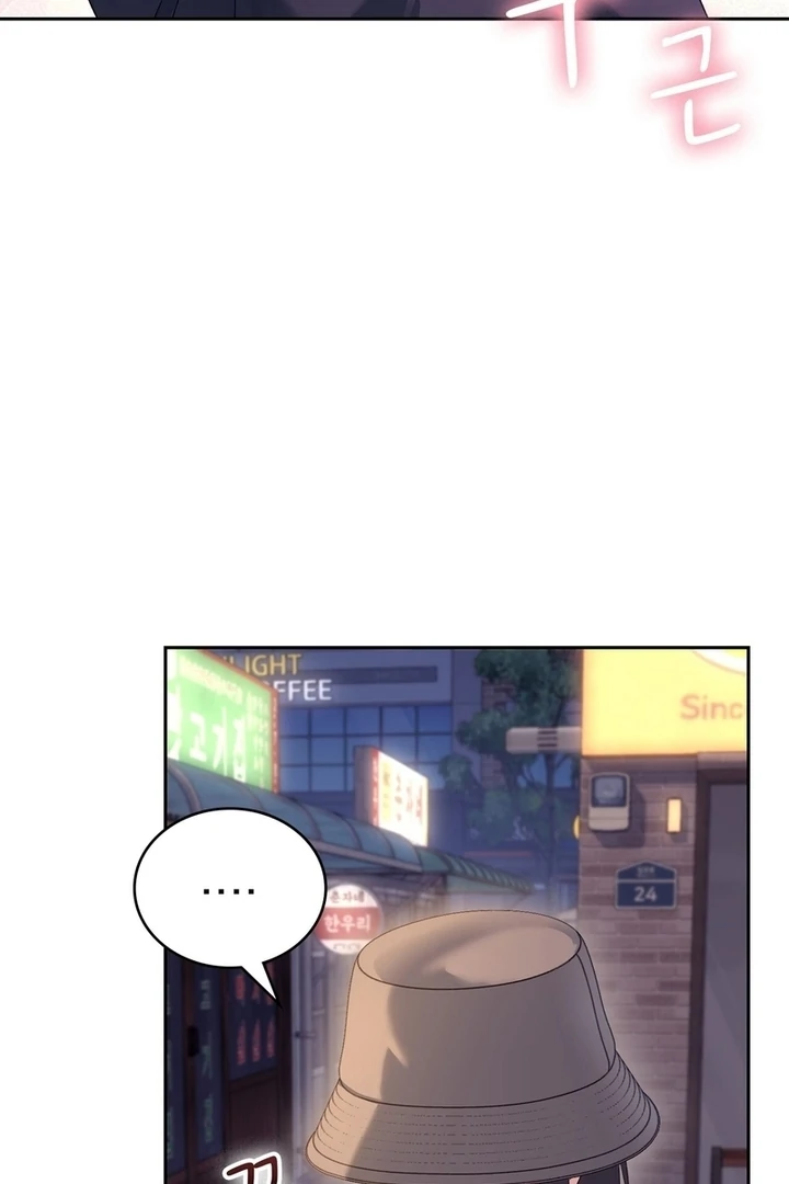 F My Ex Chapter 9 - Page 45