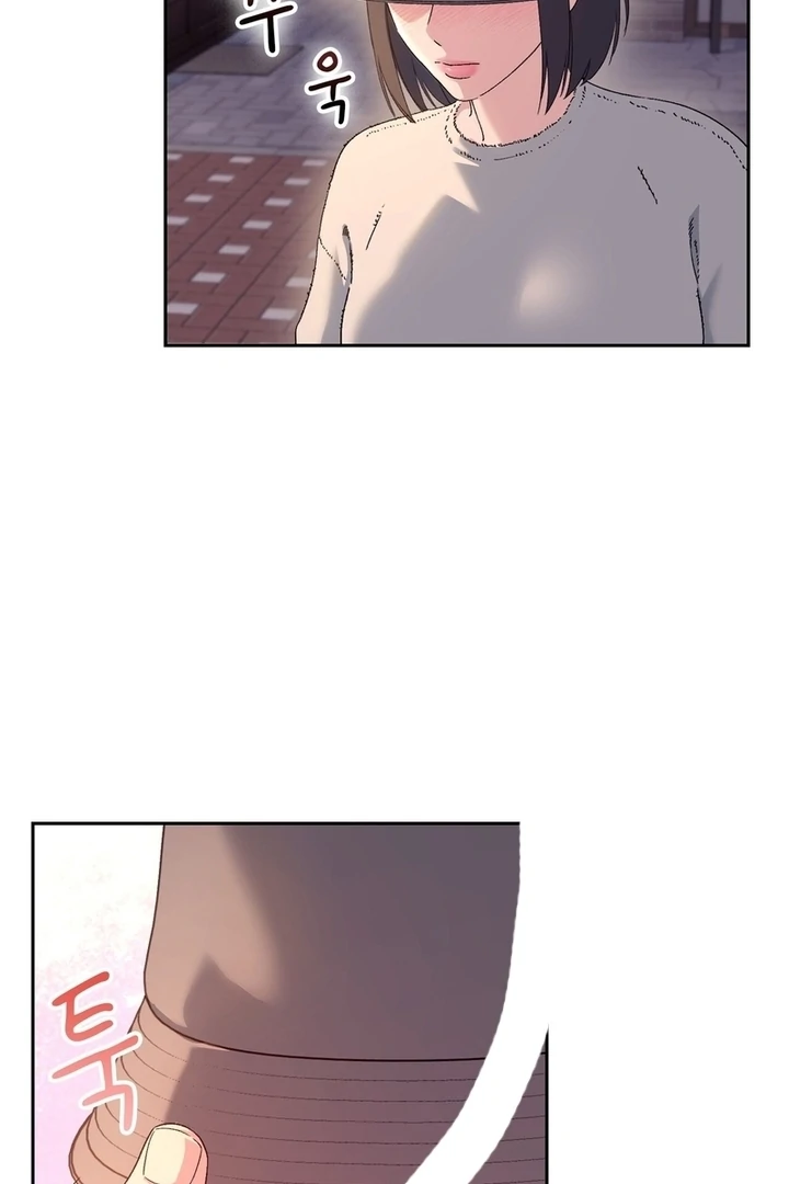 F My Ex Chapter 9 - Page 46