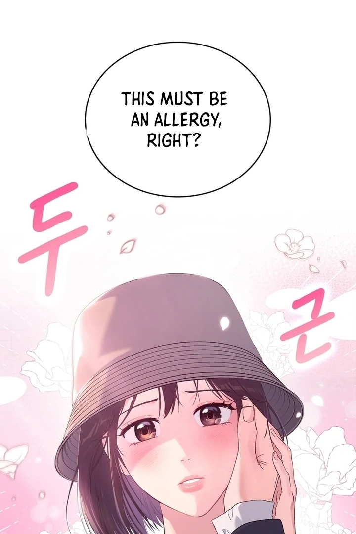 F My Ex Chapter 9 - Page 6