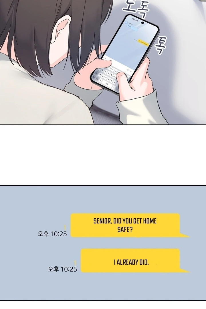 F My Ex Chapter 9 - Page 61