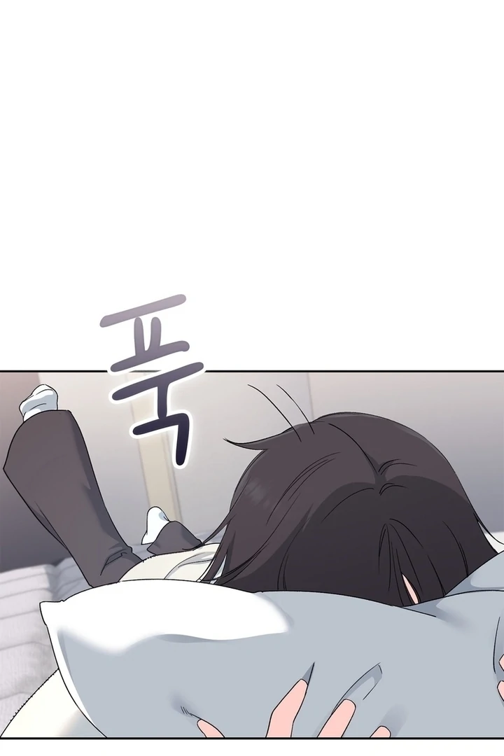 F My Ex Chapter 9 - Page 62