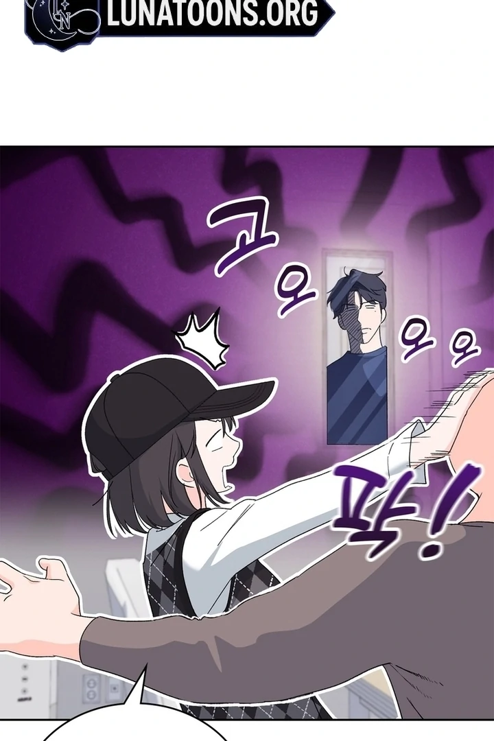 F My Ex Chapter 9 - Page 68