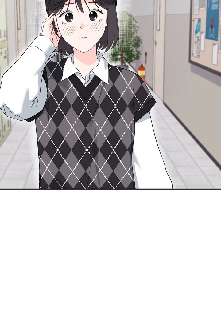 F My Ex Chapter 9 - Page 70